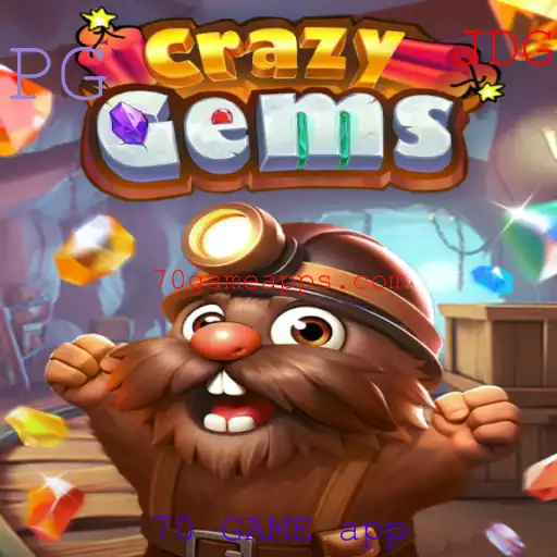 Descubra o Universo Incrível de CrazyGems: O Aplicativo de Jogo do Momento