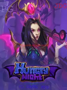 Experimente a Aventura Única de HungryNight no Aplicativo 70 GAME