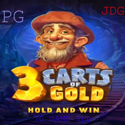 Descubra o Fascinante Mundo de 3cartsOfGold: Inovação e Aventura no 70 GAME app