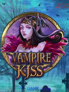Descubra o Fascinante Mundo de VampireKiss: Um Novo Fenômeno na Categoria 70 GAME App